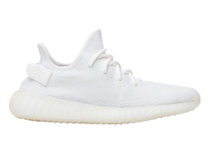 Yeezy Boost 350 V2