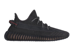 Yeezy Boost 350 V2