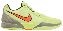 NIKE Ja 2 