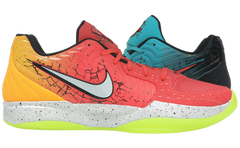 NIKE Ja 2 