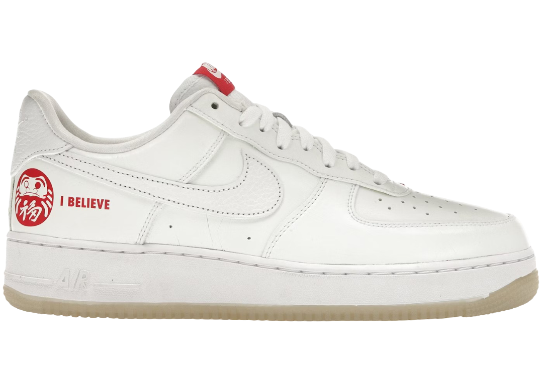 NIKE Air Force 1 Low "I Believe Daruma"