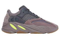 ADIDAS Yeezy Boost 700 