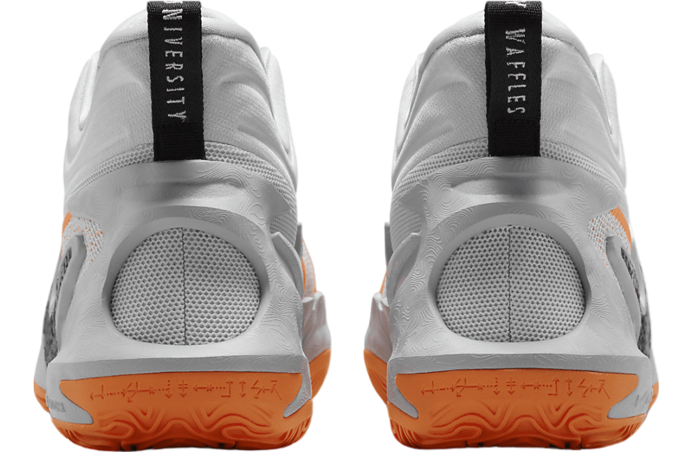 NIKE Cosmic Unity 2 "Nike University"