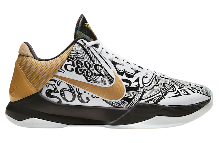 NIKE Kobe 5 Protro "Big Stage"