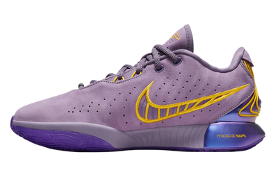 NIKE LeBron 21 "Violet Dust"