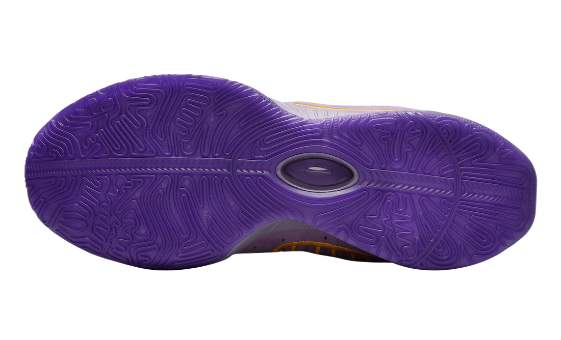 NIKE LeBron 21 "Violet Dust"
