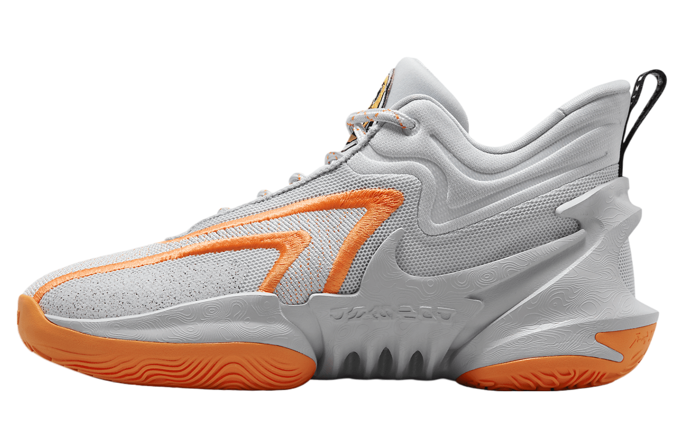 NIKE Cosmic Unity 2 "Nike University"