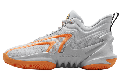 NIKE Cosmic Unity 2 "Nike University"